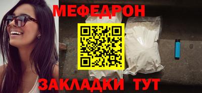шишки Краснодар