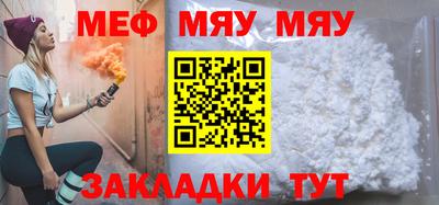 герыч Кулебаки