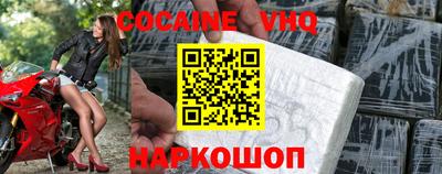mix Краснознаменск