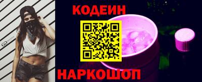 экстази Краснокаменск