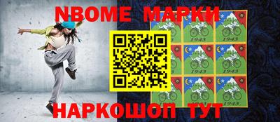 индика Кумертау