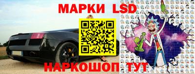 шишки Краснодар
