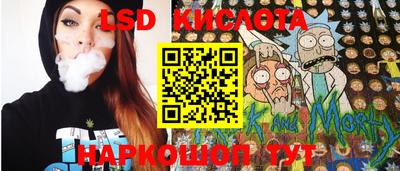 шишки Краснодар