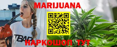 герыч Кулебаки