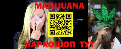 экстази Краснокаменск