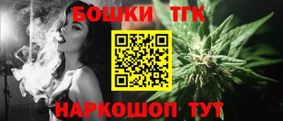 mix Краснознаменск