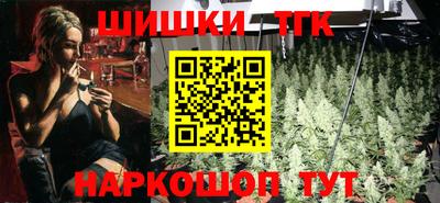 экстази Краснокаменск
