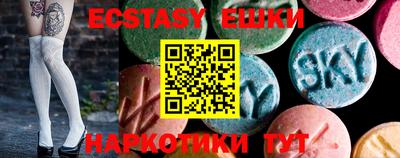 индика Кумертау