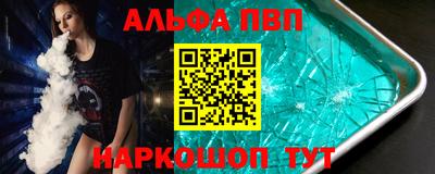 mix Краснознаменск