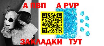 индика Кумертау