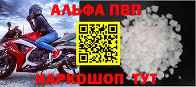 экстази Краснокаменск