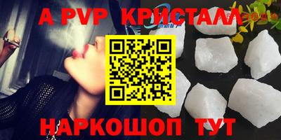 mix Краснознаменск