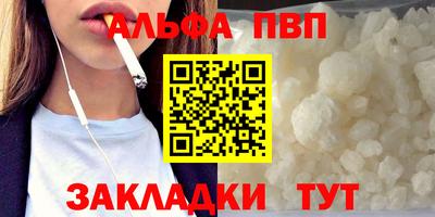 mix Краснознаменск