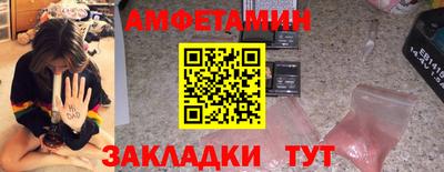 шишки Краснодар