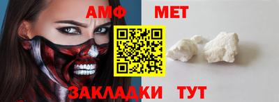 mix Краснознаменск