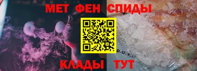 шишки Краснодар