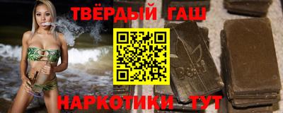 экстази Краснокаменск