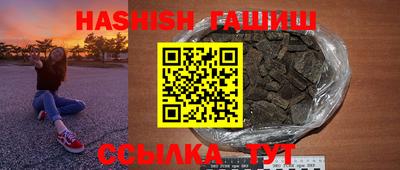 индика Кумертау