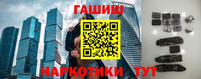экстази Краснокаменск