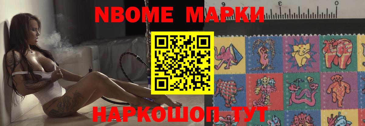 LSD-25 экстази кислота  мега сайт  ЛСД экстази ecstasy  Удомля  Вход с VPN 